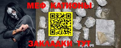 apvp Ликино-Дулёво