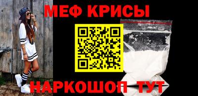 apvp Ликино-Дулёво