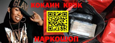 apvp Ликино-Дулёво