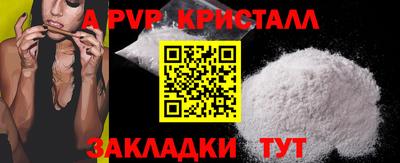 PSILOCYBIN Лесосибирск
