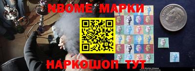 apvp Ликино-Дулёво