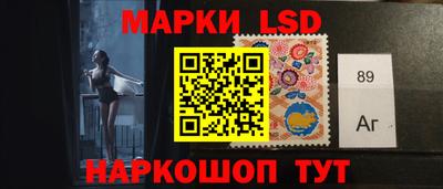 apvp Ликино-Дулёво