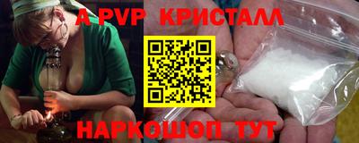 PSILOCYBIN Лесосибирск