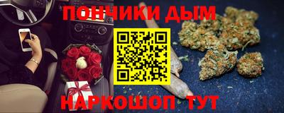 PSILOCYBIN Лесосибирск