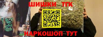 таблы Ливны