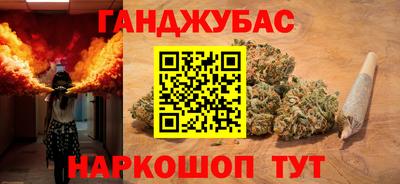 apvp Ликино-Дулёво