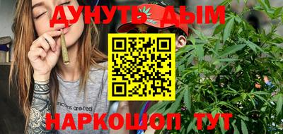 apvp Ликино-Дулёво