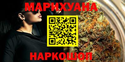 PSILOCYBIN Лесосибирск