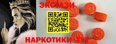 PSILOCYBIN Лесосибирск