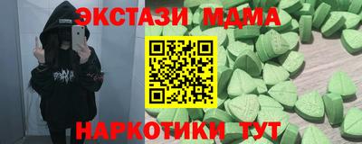 apvp Ликино-Дулёво