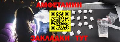 PSILOCYBIN Лесосибирск
