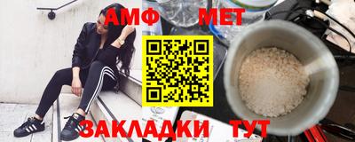 apvp Ликино-Дулёво