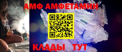 apvp Ликино-Дулёво