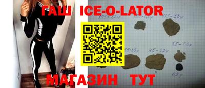 таблы Ливны