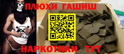 PSILOCYBIN Лесосибирск