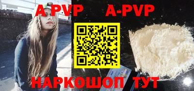 PSILOCYBIN Лесосибирск