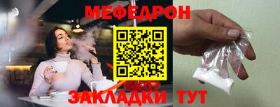 apvp Ликино-Дулёво