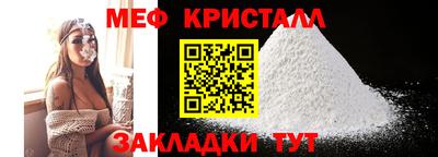 apvp Ликино-Дулёво