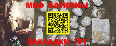 таблы Ливны