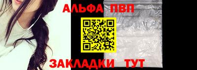 PSILOCYBIN Лесосибирск