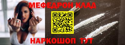 PSILOCYBIN Лесосибирск
